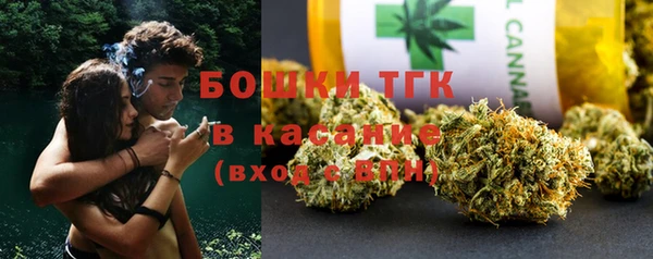 молекула духа Володарск