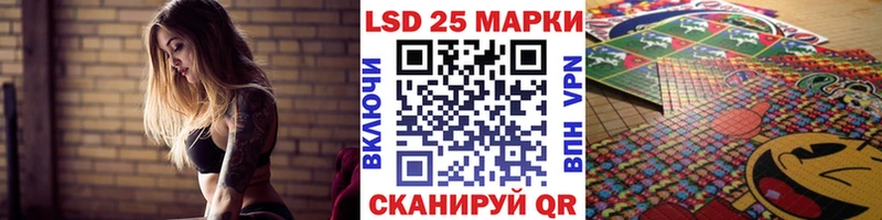 Купить где  Волгореченск  Марки NBOMe 1,5мг 