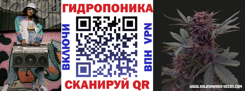 Купить где  Волгореченск  Каннабис THC 21% 